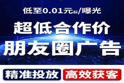 百度竞价推广运营的创意策略：案例集锦